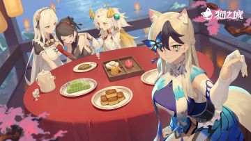 一轮明月共赏中秋！祝调查官们中秋快乐