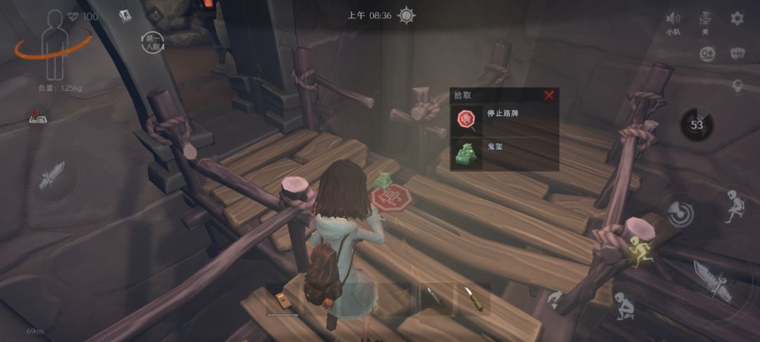 来财来财来财 9