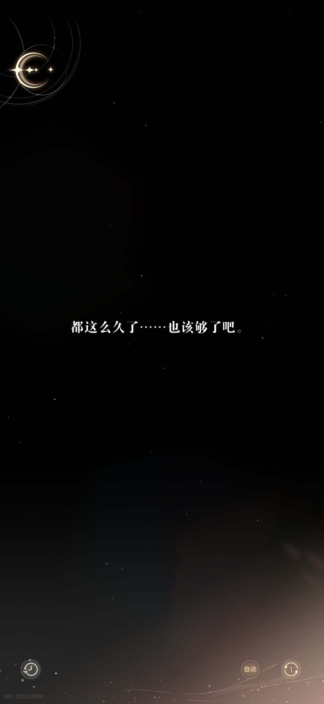 真的很萌很萌啊！ 3