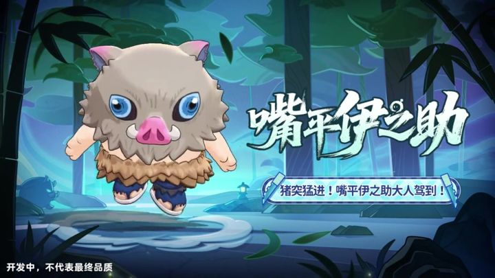 滚动,加速,直奔终点!快来和好友一起上分体验吧!截图