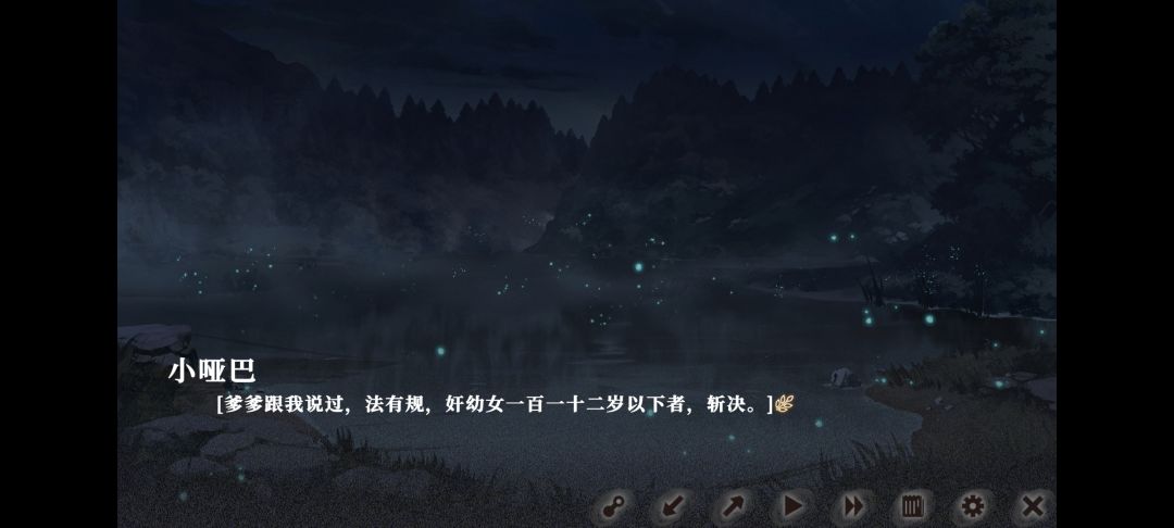 动态图片 6