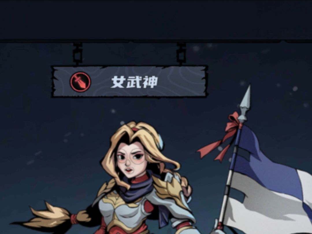 你游的美工是出了什么问题吗? 1