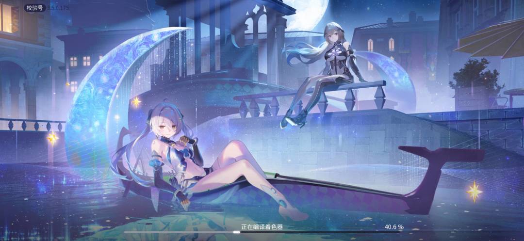 穿上了棉袄棉裤 2