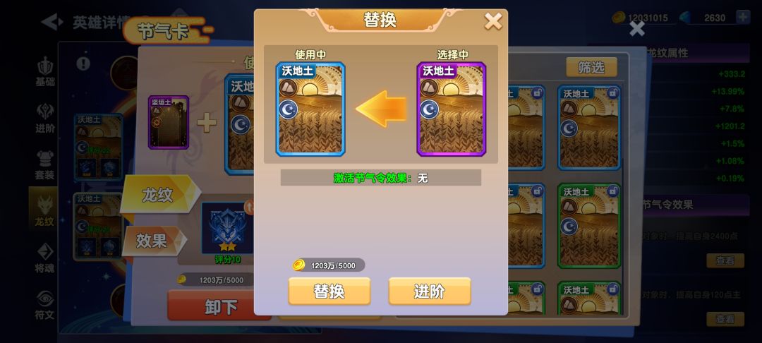 这。。啥情况？bug有点多啊截图