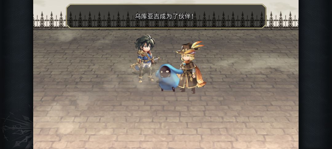 攻击要害戒指怎么获得? 1