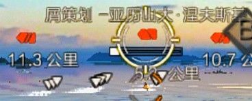 可以看得出来即使人机都讨厌策划 1