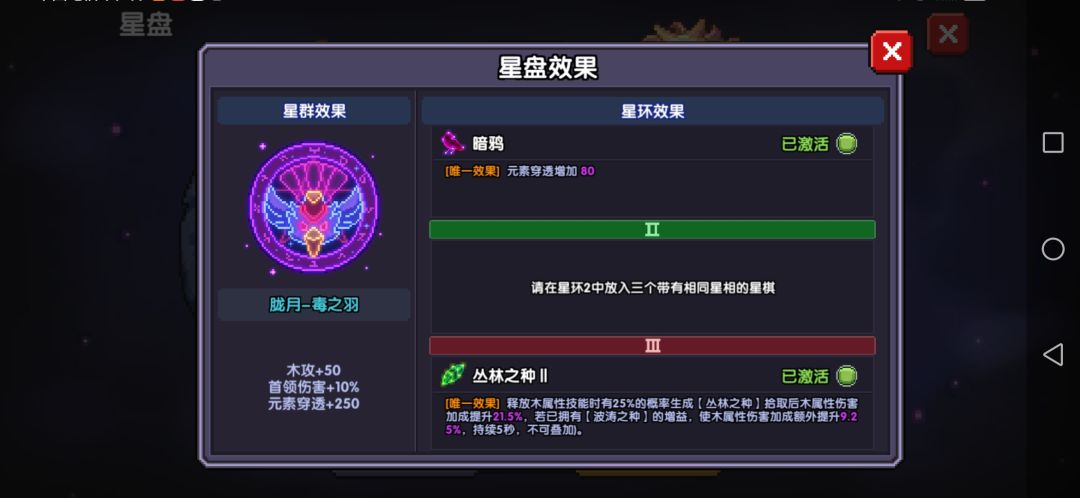 走过路过的靓仔靓女,巨佬前辈,进来看一看 4