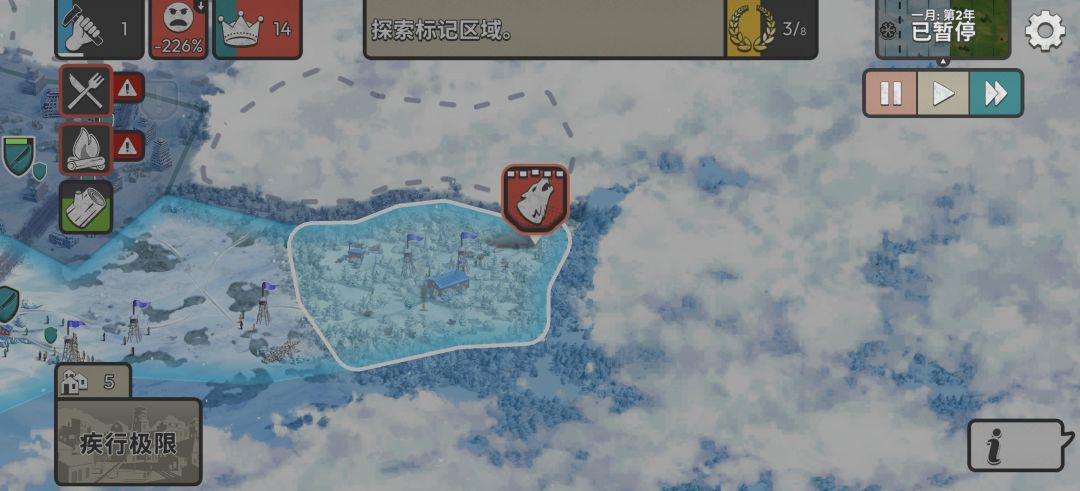 卡了? 1