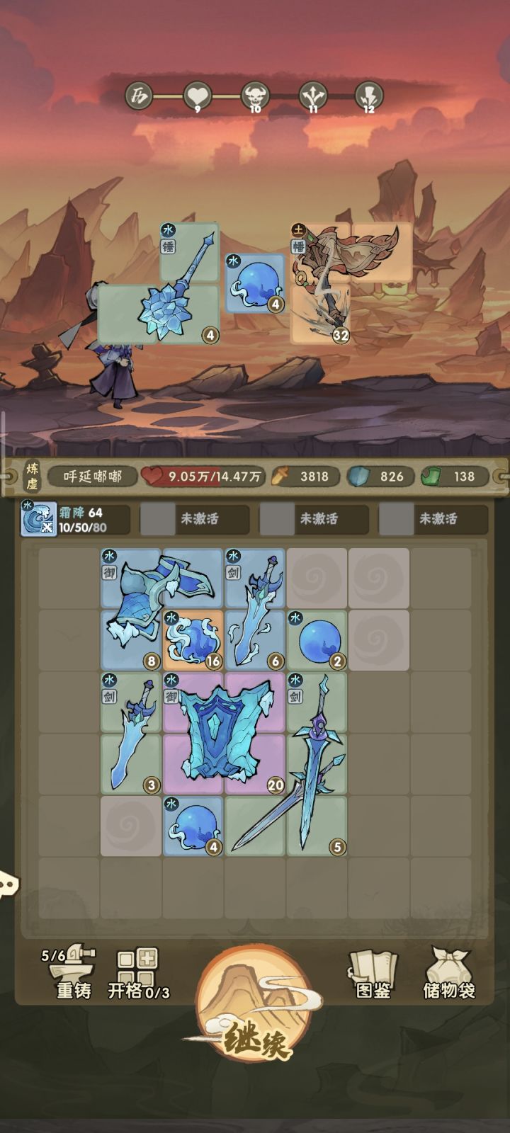 官方说话!截图