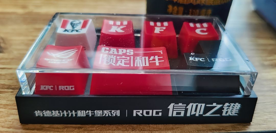bro以为有个键帽就是败家了 2