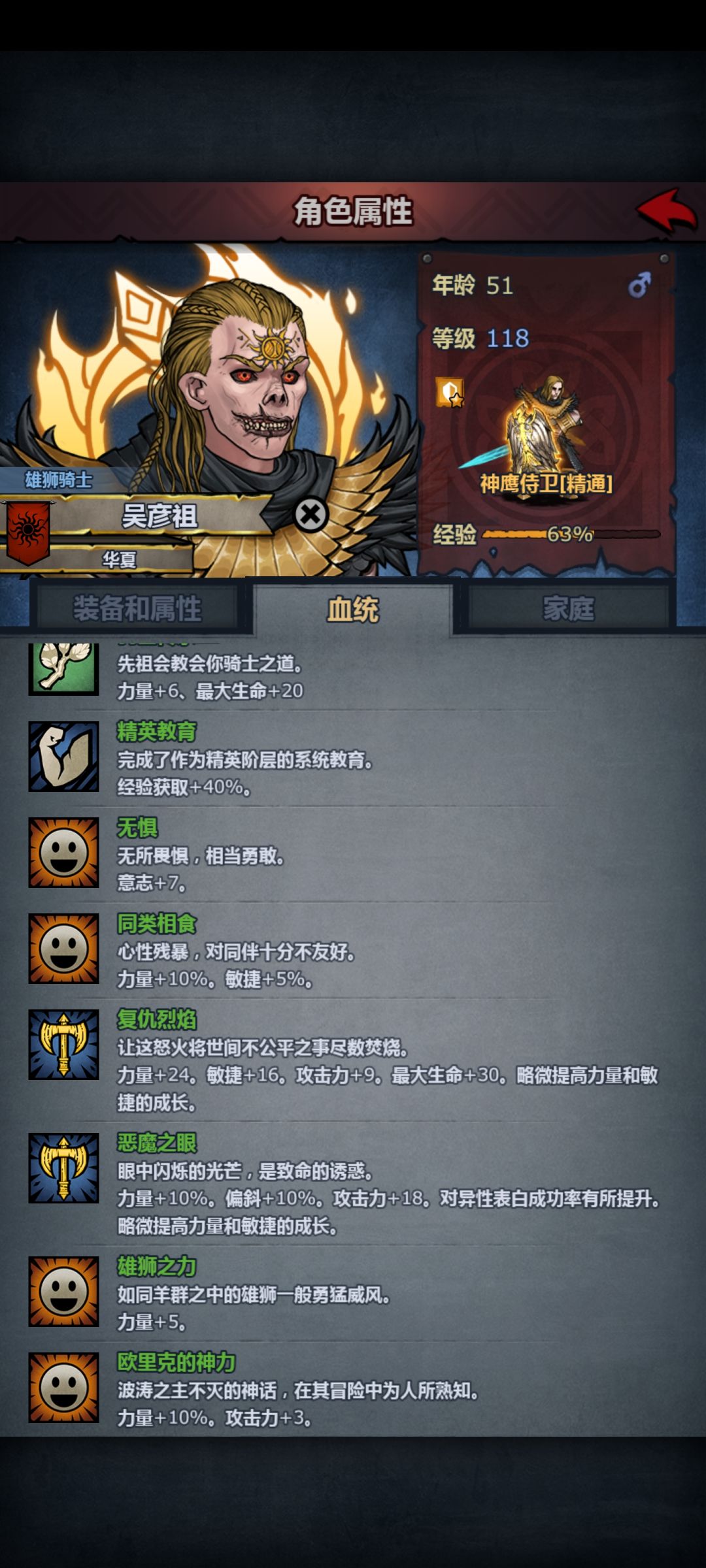 这官方把玩家当日本人耍,😂 1