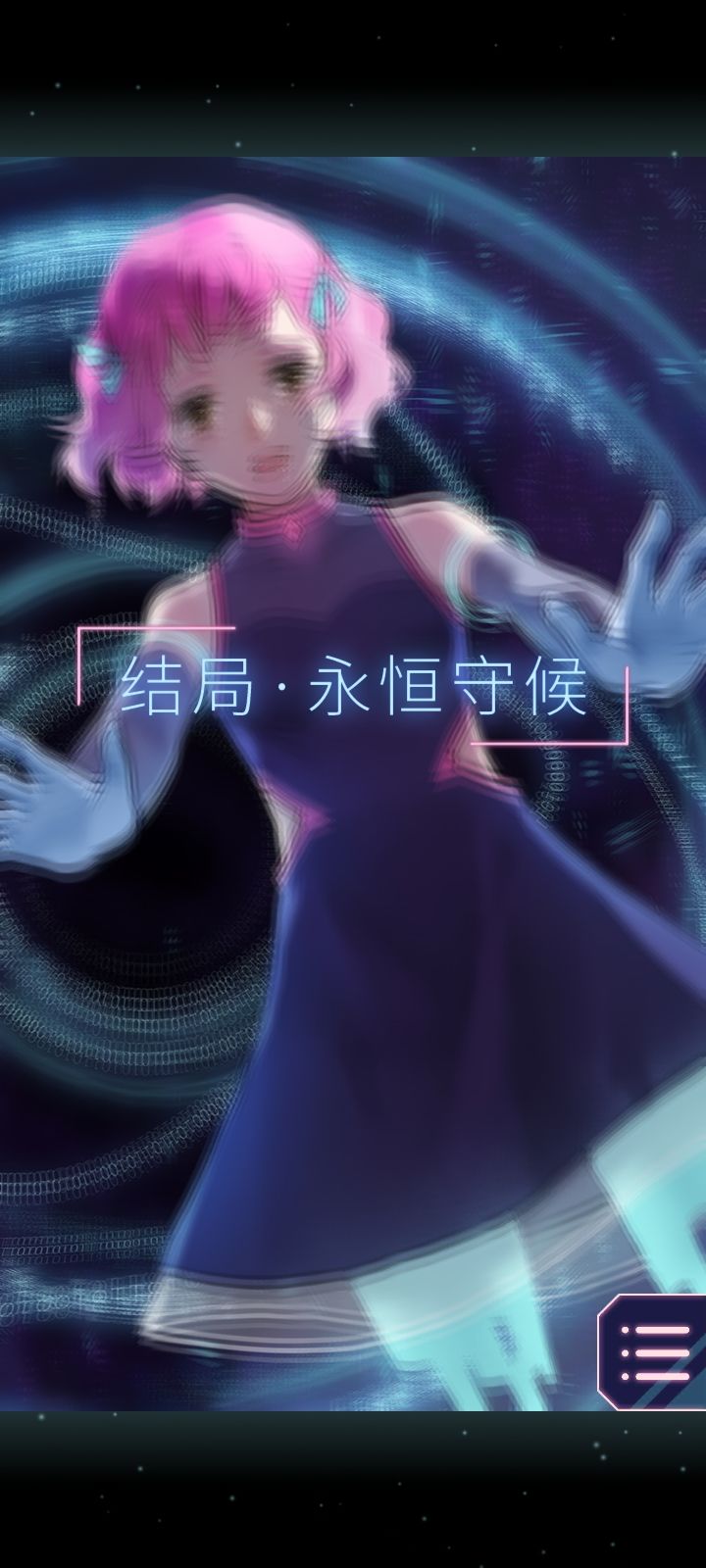 动态图片 5