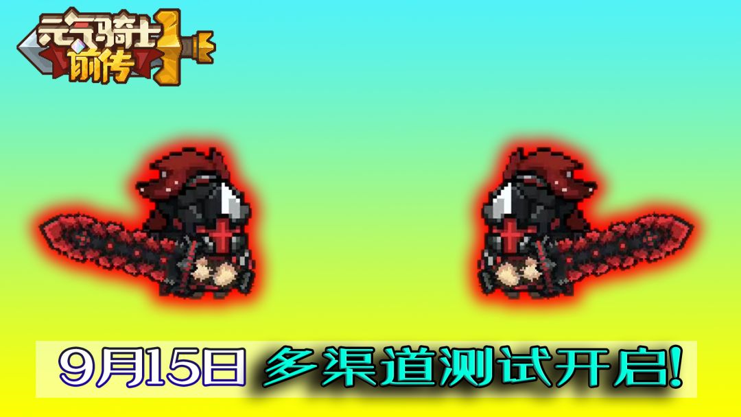 video-3669507