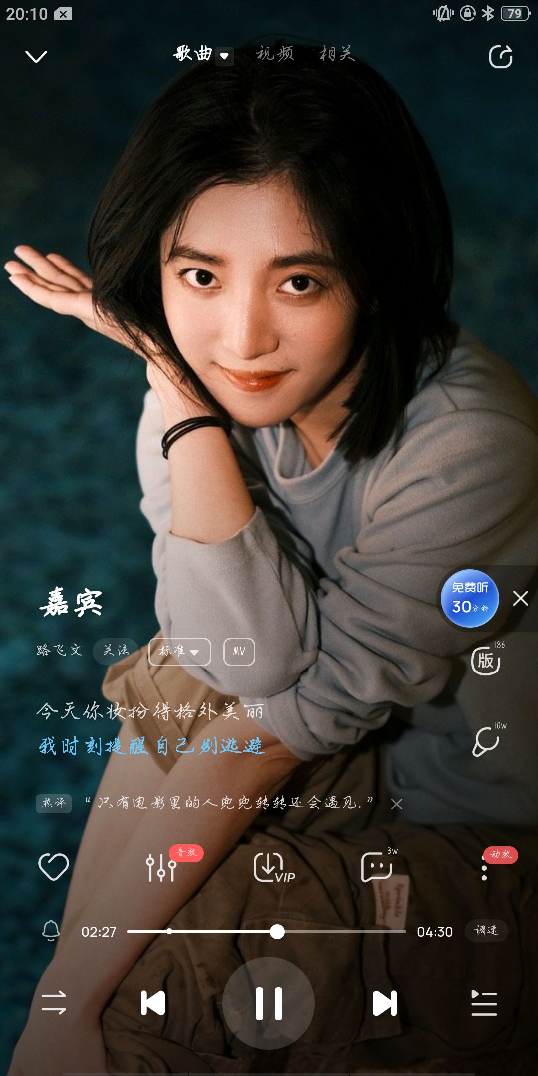 动态图片 1