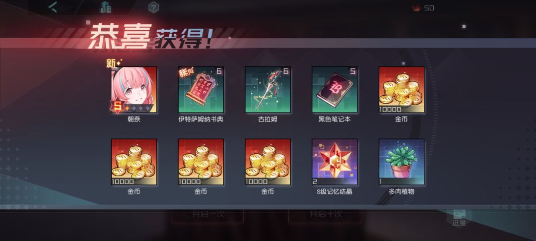 终于欧了一回 2