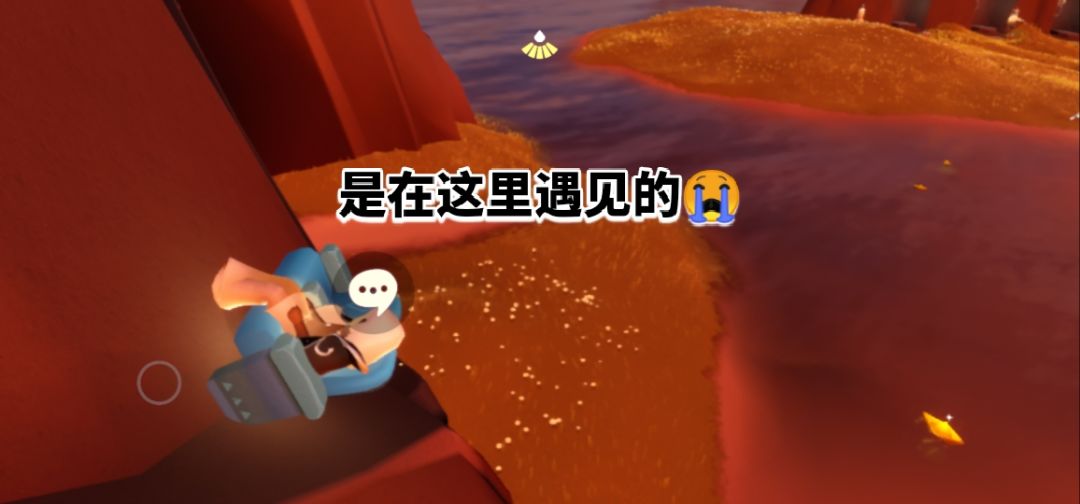 寻人启事 2