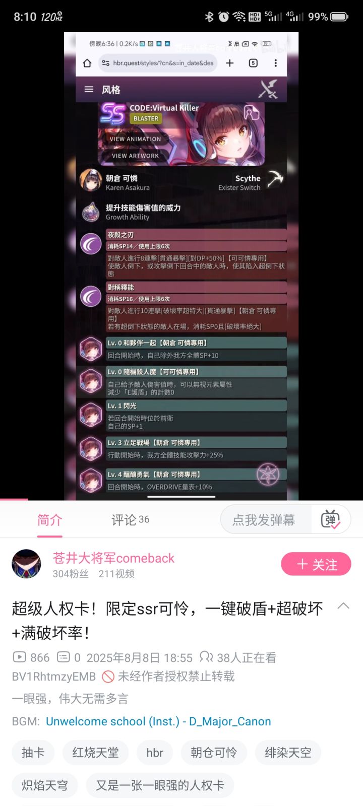 是不是可以直接等可怜了[表情_捂脸哭][表情_捂脸哭][表情_捂脸哭]#截图