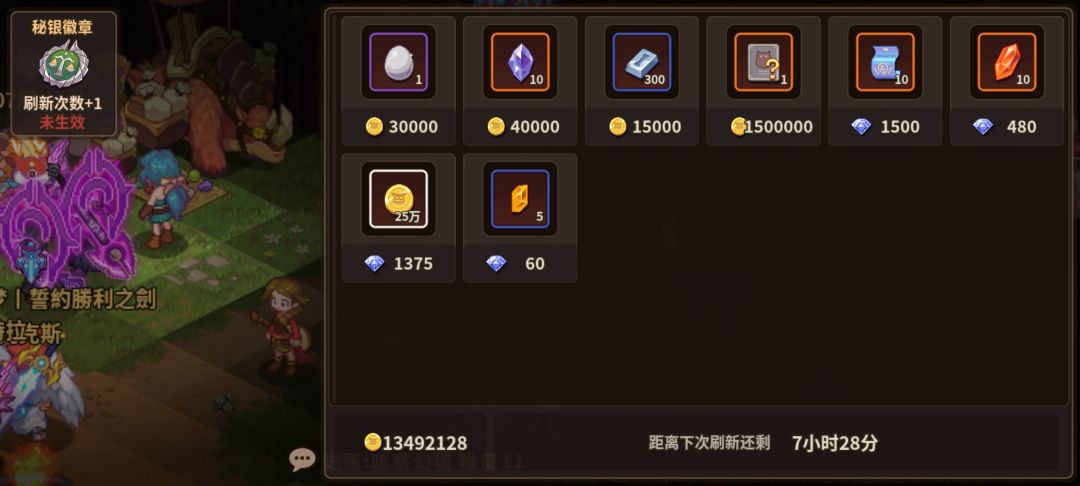 从开始到现在第一次碰到 1