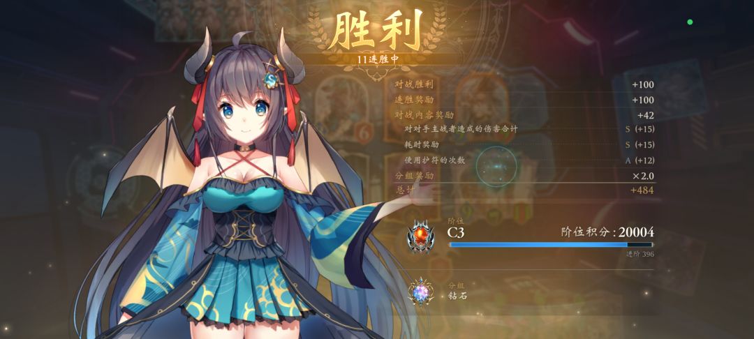 这个出箱子概率是真恶心啊 2