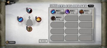 泥头车流总算是大成功