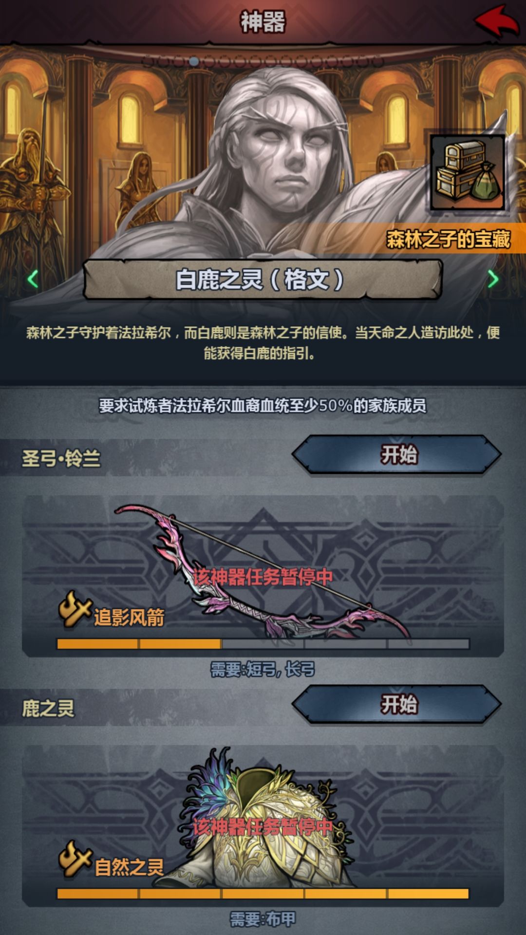 一天时间!文明,我来了! 2