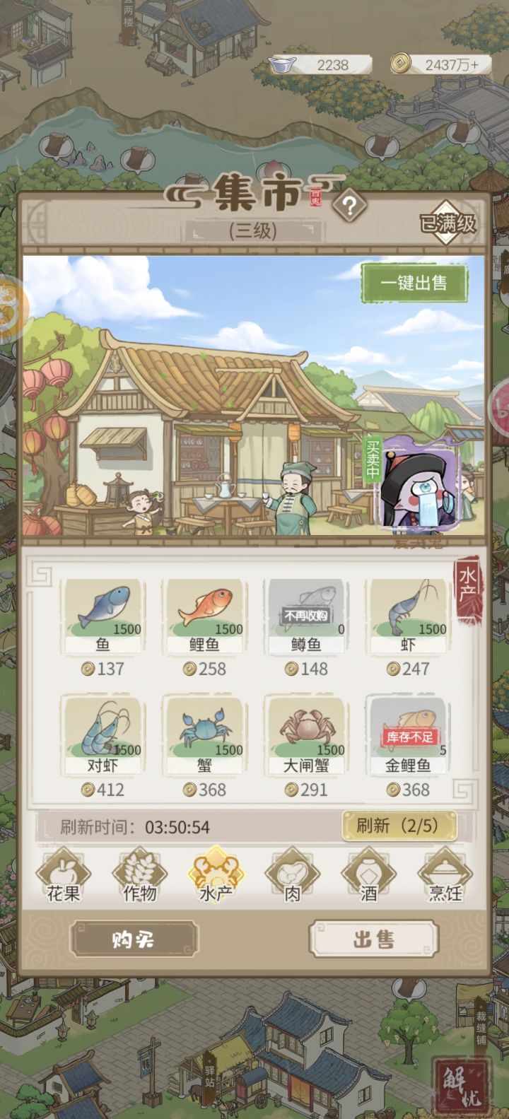 有人能帮我解惑吗截图