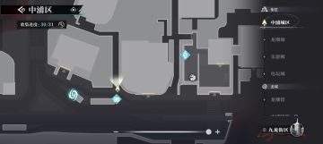 【归龙潮新手导演必须知道的抽卡资源获取】