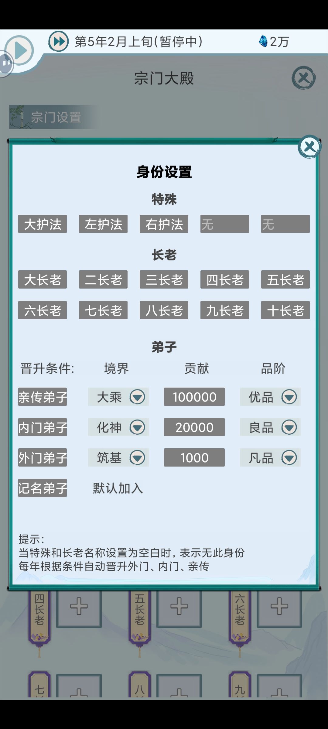 请版主来讨论几个问题。 2