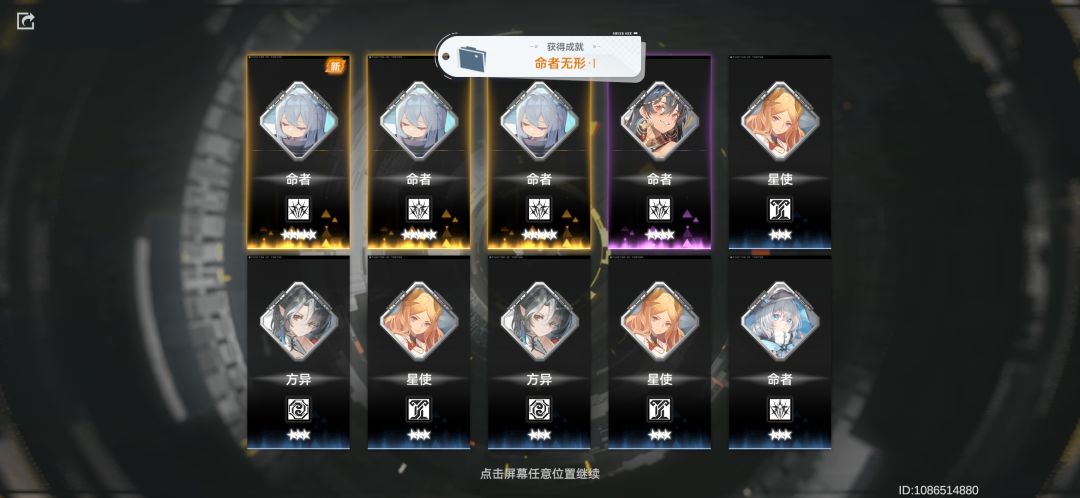 萌新求助 1