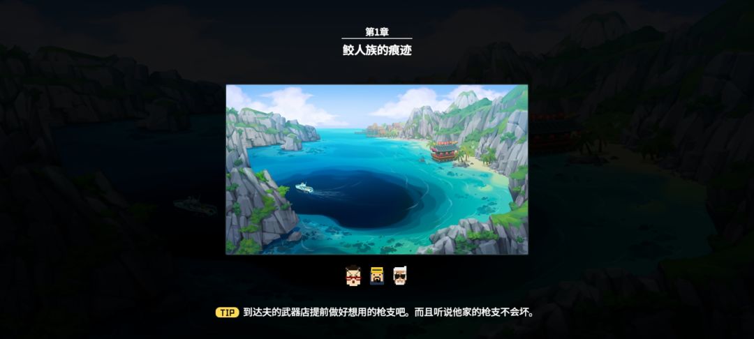 沉迷潜水 太香了终于能在手机上玩了 2