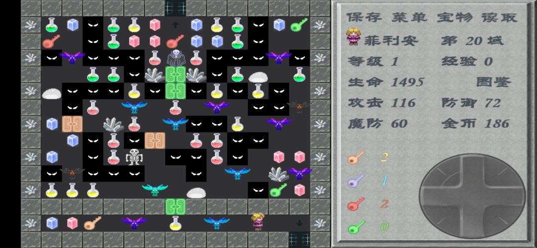 动态图片 3