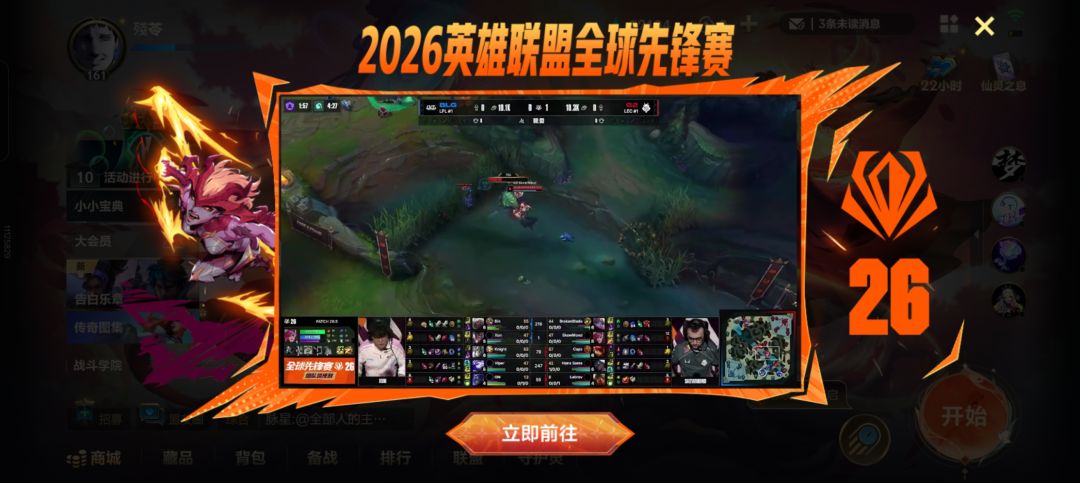 有谁知道这个怎么关吗? 1