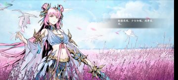 给小葵萌新玩家的一些建议