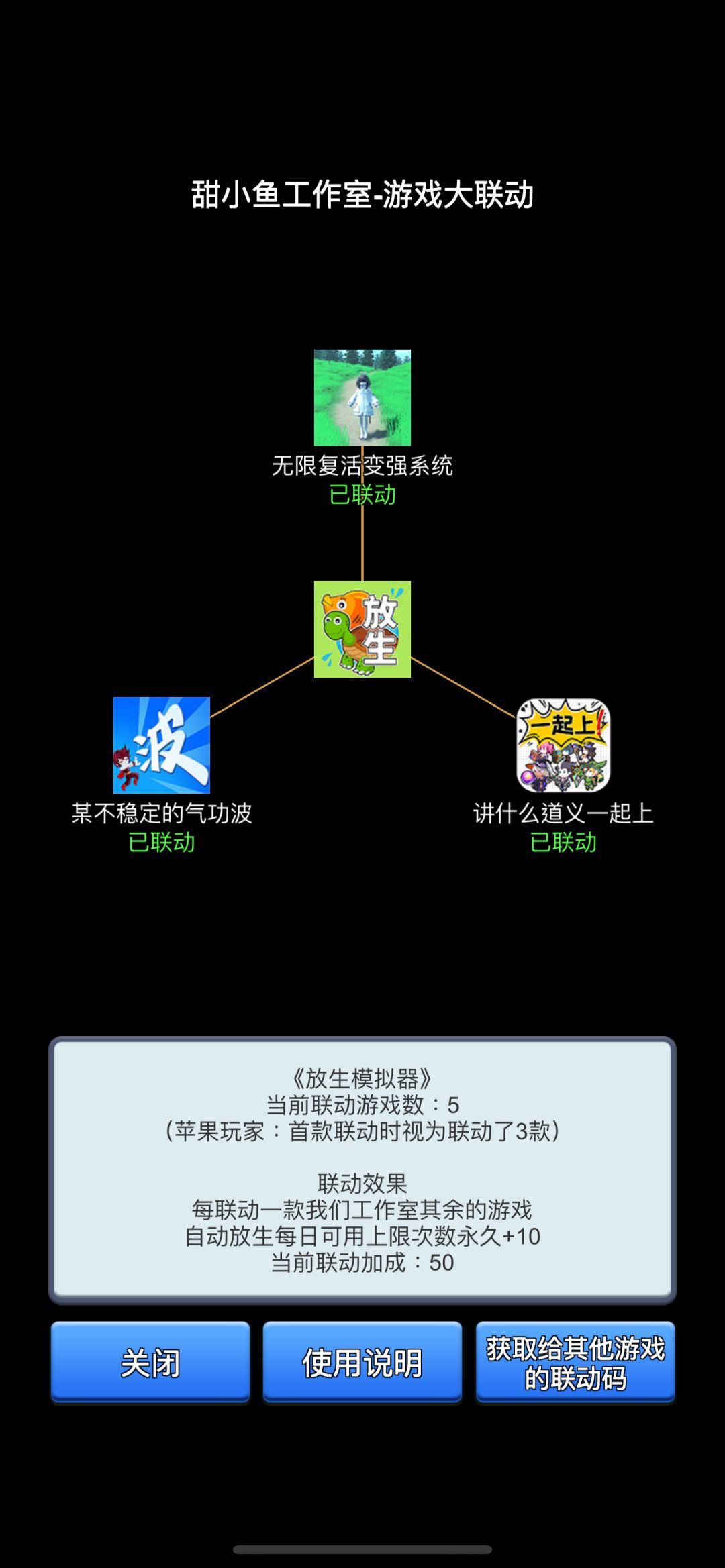 200飞达成，船新版本来袭 2