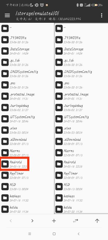 做了个真正的喂饭式攻略