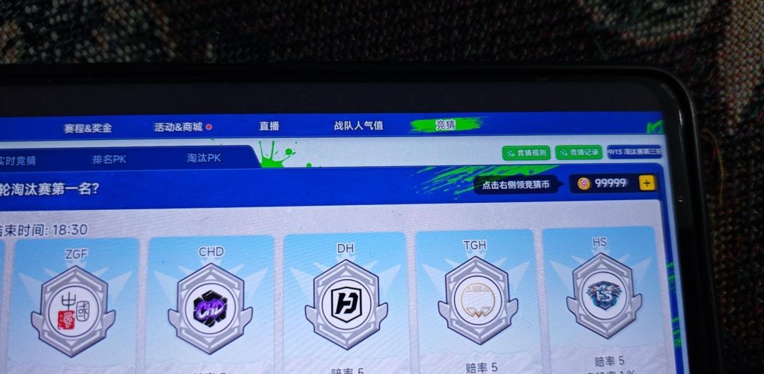 16万竞猜币，官方只给了10万。什么bug吗？ 2