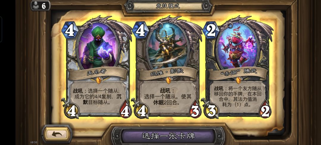 求大佬选 1