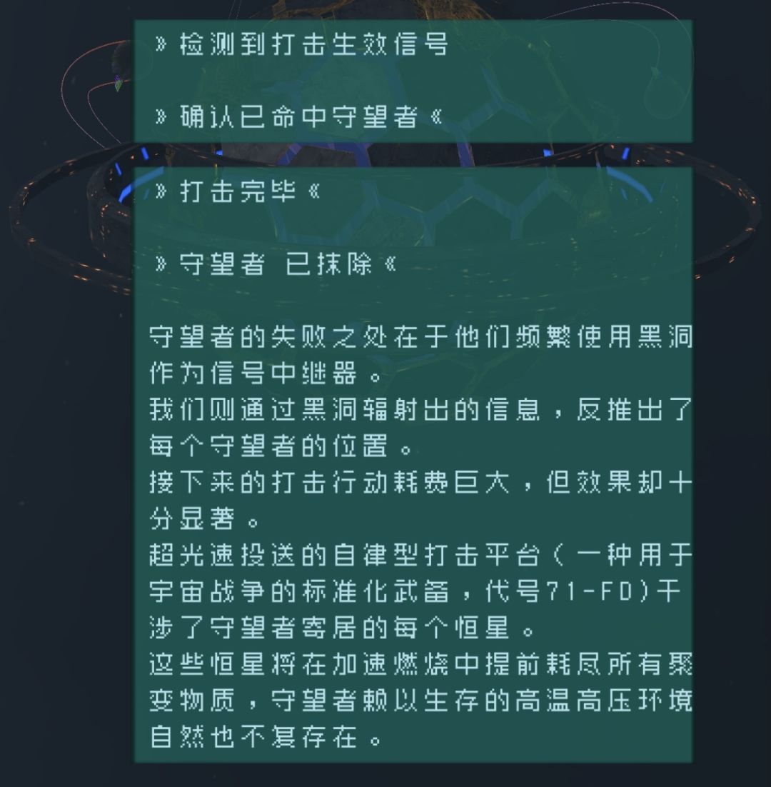 自存 7