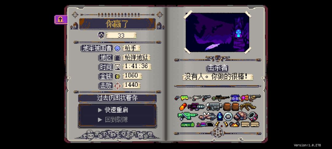 哈哈哈哈哈 1
