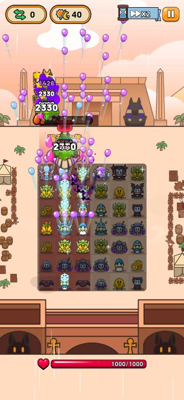 只要攻击高，都不算事