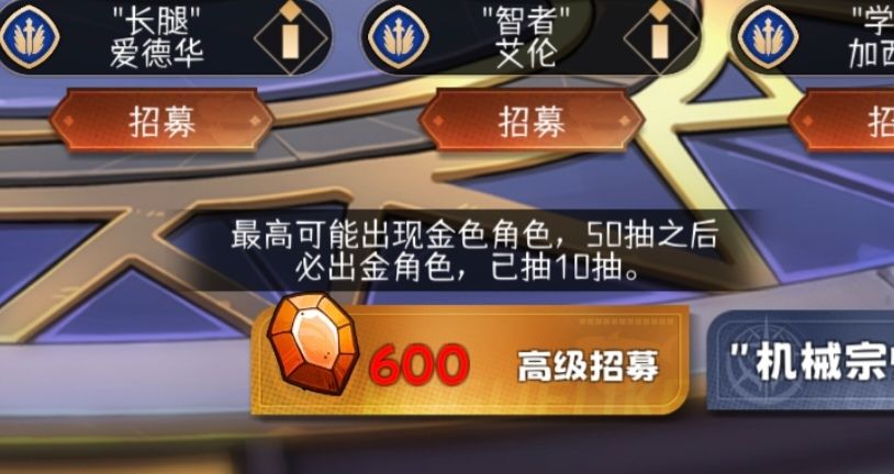 更新 1