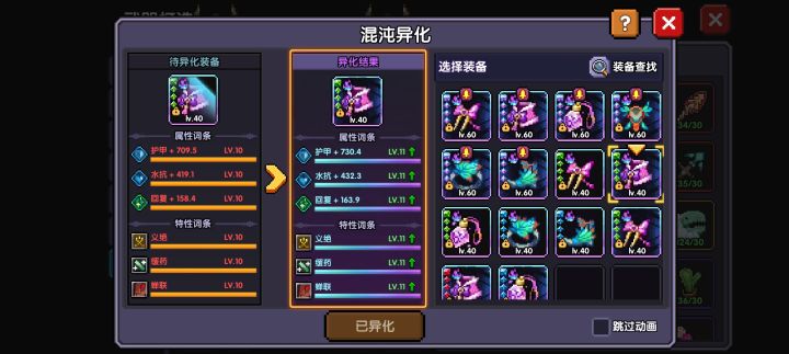 尊嘟假嘟[表情_微笑][表情_微笑]截图