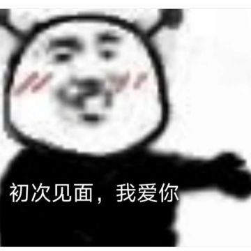 公测倒计时还剩3天！🎁福利来了！