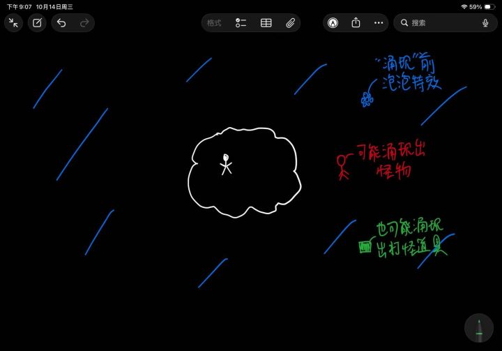 开发者日志1——解题截图