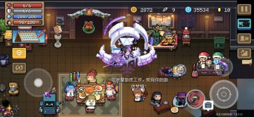 【元气春节祝福】