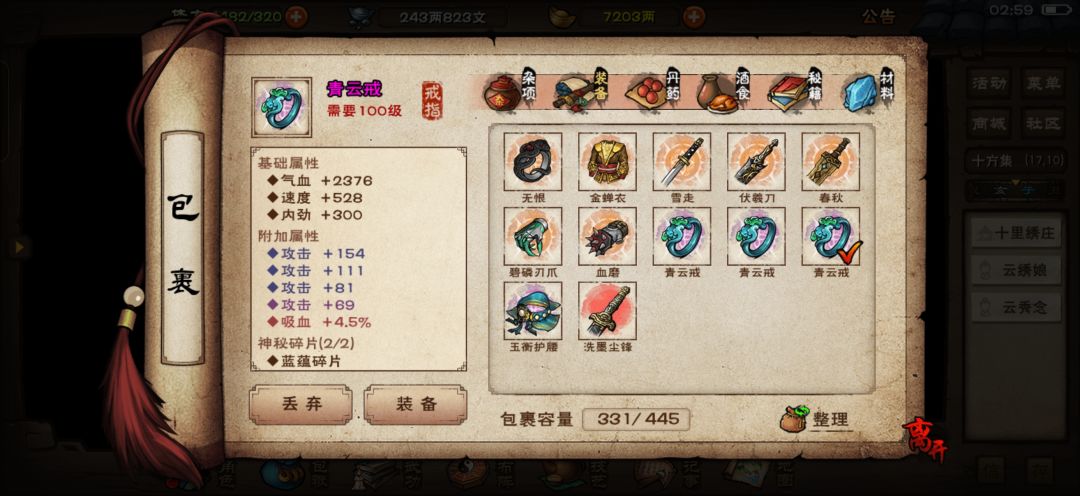 想了想还是打出来算了 2