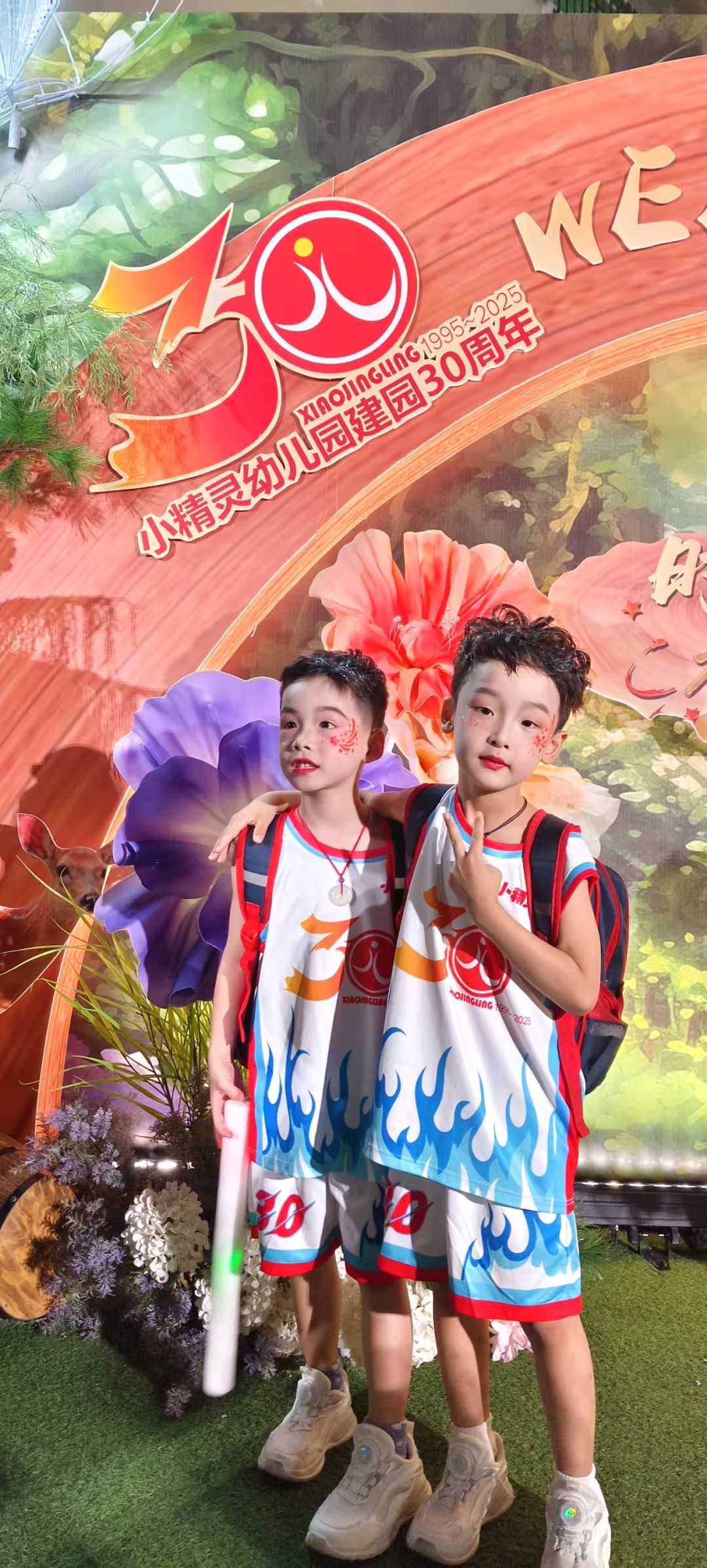 动态图片 3