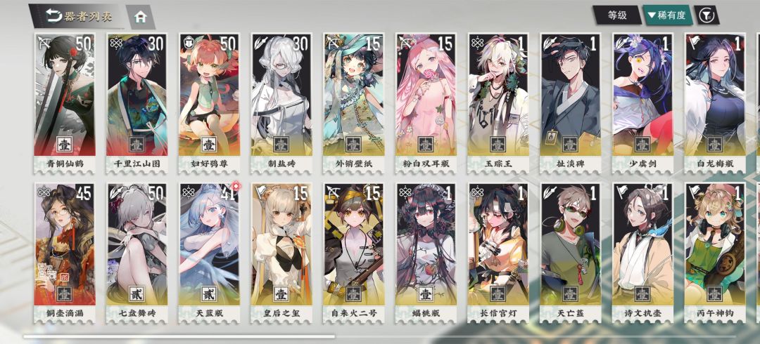 求助 2