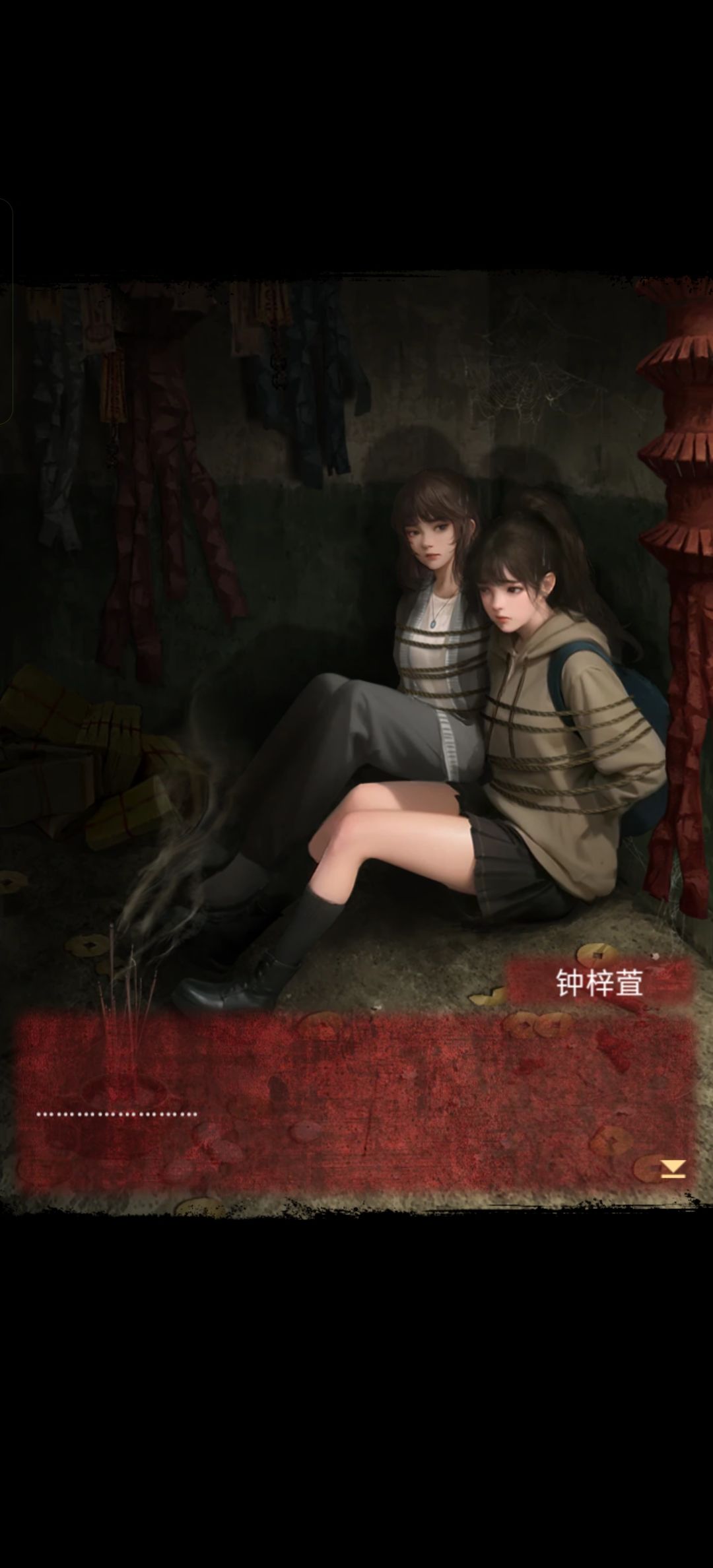 有人笑了吗? 1