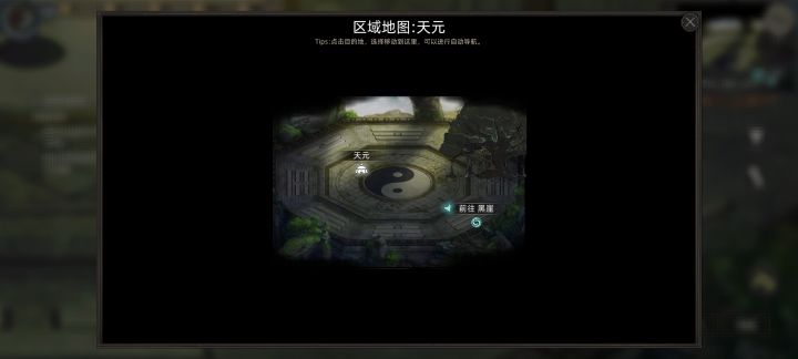 这难道是为什么截图